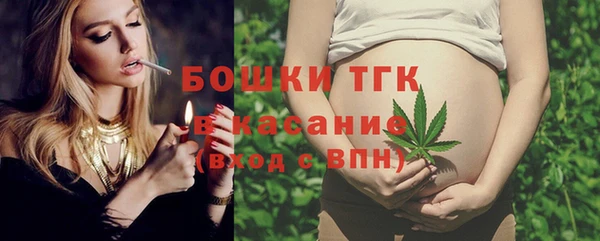 дистиллят марихуана Навашино