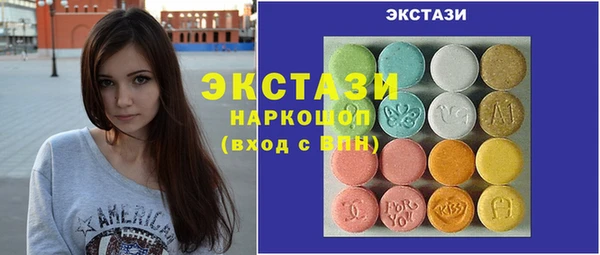 дистиллят марихуана Навашино