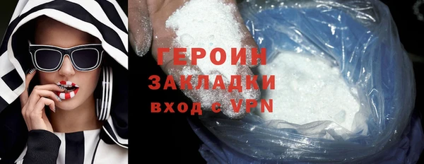 гидропоника Михайлов