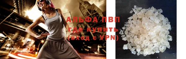 гидропоника Михайлов