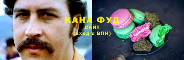 мескалин Михайловск