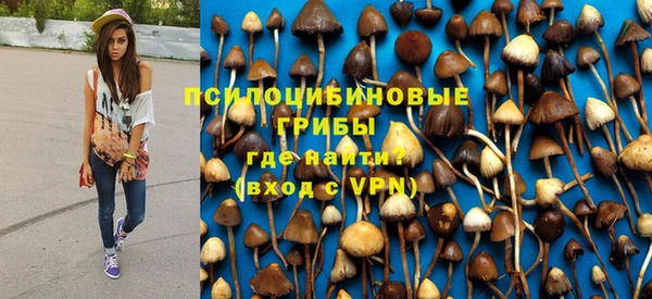 дистиллят марихуана Навашино