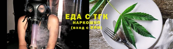 марки lsd Михайловка