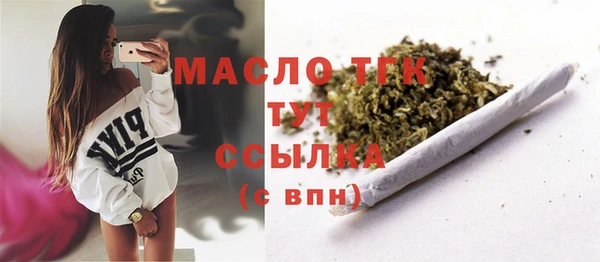 гидропоника Михайлов