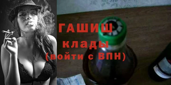 apvp Надым