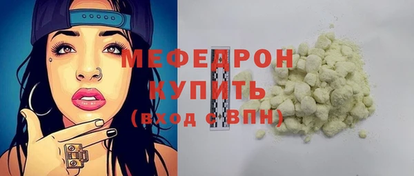 гидропоника Михайлов