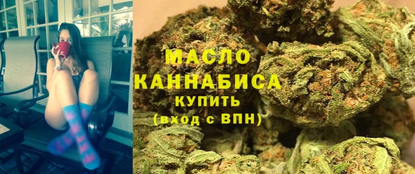 гидропоника Михайлов