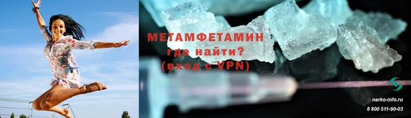 марки lsd Михайловка