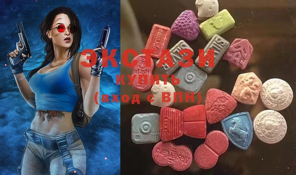марки lsd Михайловка