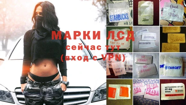 кокаин колумбия Всеволожск