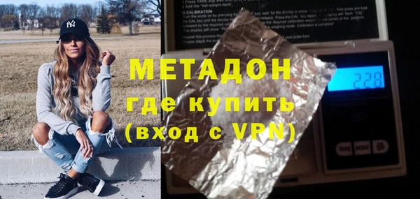 apvp Надым