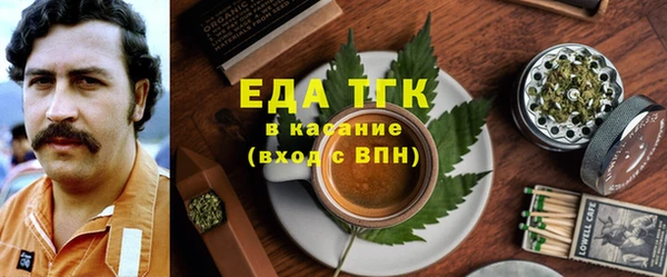 apvp Надым
