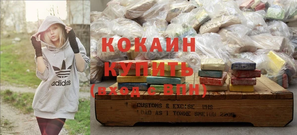 гидропоника Михайлов