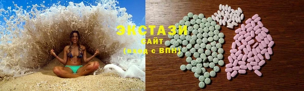 кокс Грязи