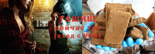 винт Наволоки