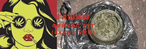 винт Наволоки