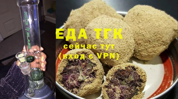 mdma Грязовец