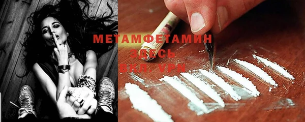 марки lsd Михайловка