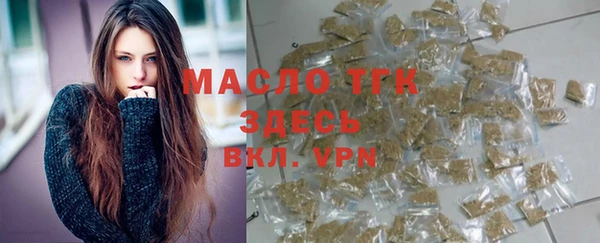 винт Наволоки