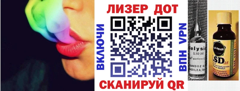 Марки NBOMe 1,8мг  hydra ССЫЛКА  Северо-Курильск 