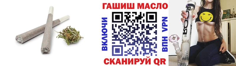 где продают наркотики  Северо-Курильск  Дистиллят ТГК вейп 
