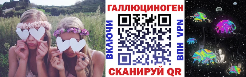 продажа наркотиков  Северо-Курильск  Псилоцибиновые грибы прущие грибы 